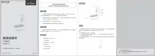 Midea美的 NTB20-15LPTC发热电暖器无CCC220V,1Ph50Hz白色MDW030